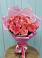 Букет 15 Розовых роз Равель в Тарасово