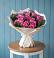 Букет цветов из: Розы в Тарасово