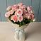 Букет Розовый шарм в Тарасово