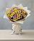 Букет цветов из: Хризантемы в Тарасово
